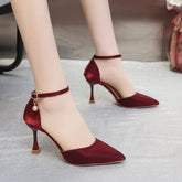 Casual Comfortable Shallow Buckle Strap High Heels