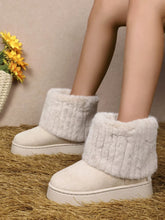Faux Fur Soft Comfort Cuff Woven Plush Platform Ankle Chunky Snow Boots
