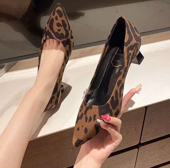 Elegant Leopard Print Latex Foam Pointed Toe Shallow High Heel Pumps