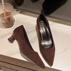 Elegant Latex Foam Pointed Toe Shallow High Heel Pumps