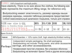 Lace Hollow out Mesh One-Piece Suit Strapless Bodysuit Chest Exposure Sensual Sleepwear
