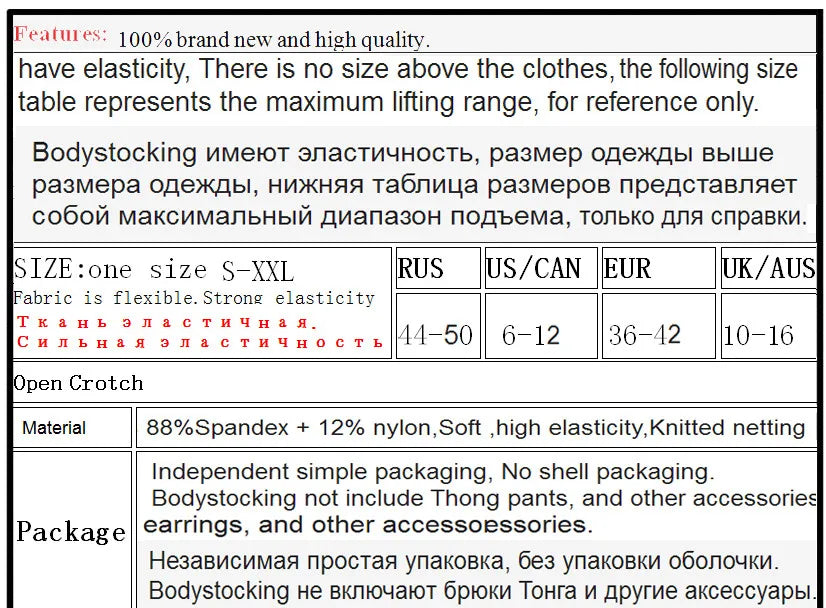Low-Neck Side-Mesh Elastic Onesie Hanging Strap Hollow out Floral Pattern Transparent Full-Leg Bodysuit